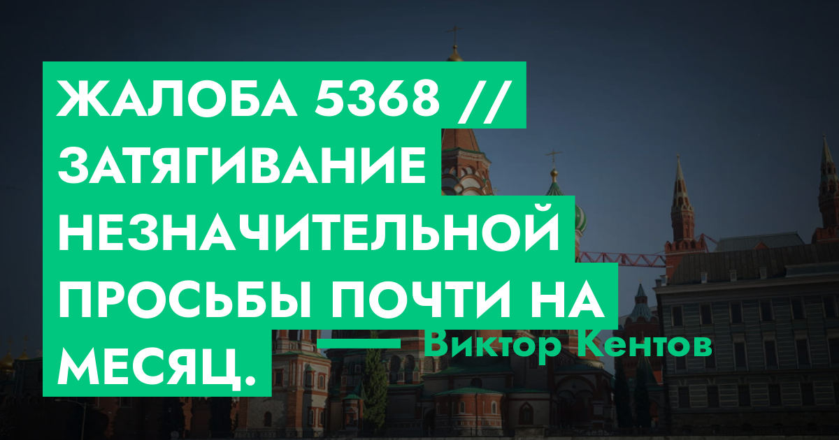 forum.rmrp.ru