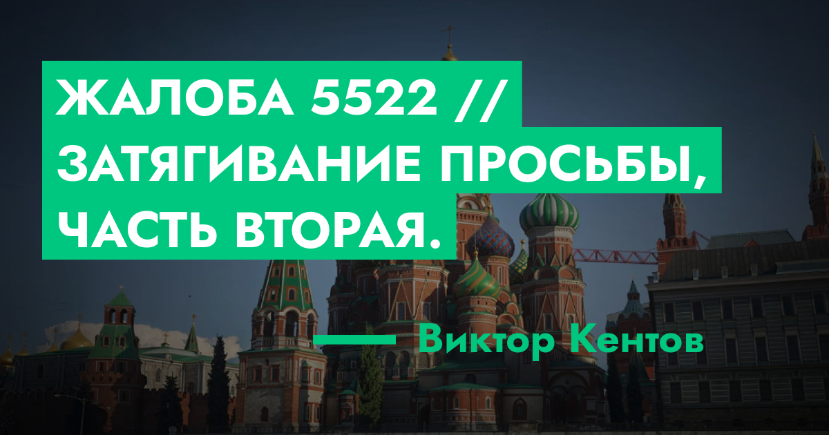 forum.rmrp.ru