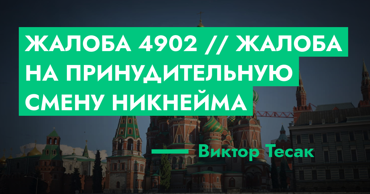 forum.rmrp.ru