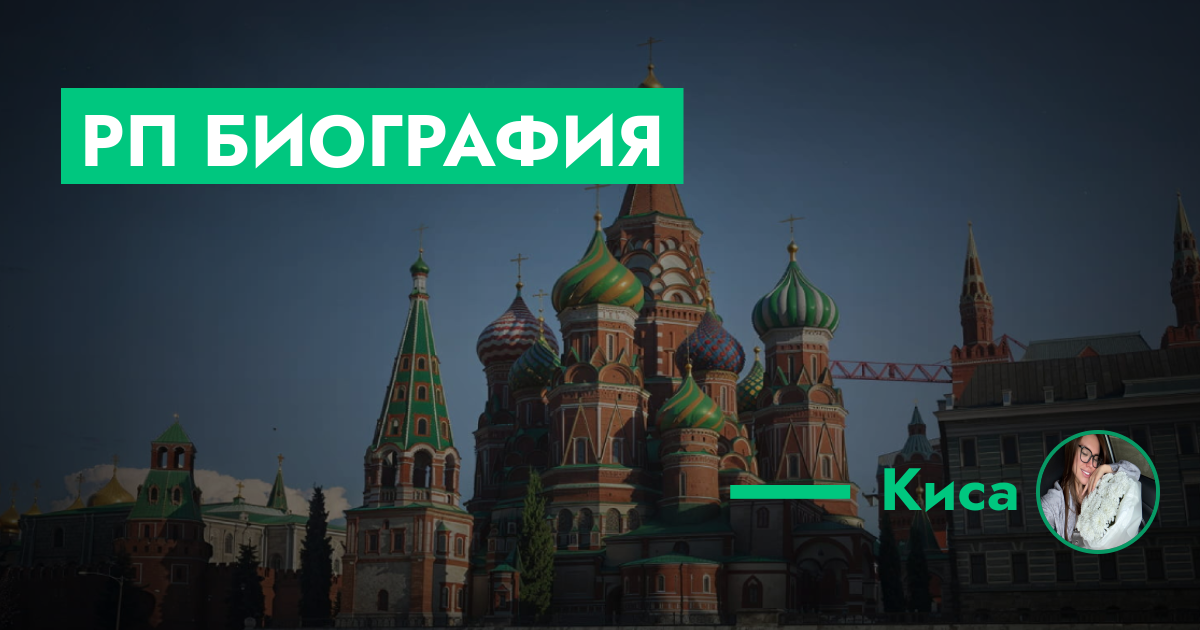 forum.rmrp.ru