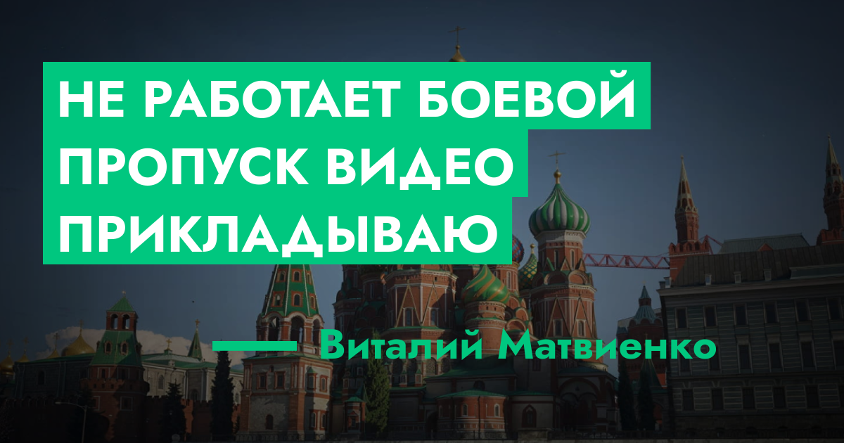 forum.rmrp.ru