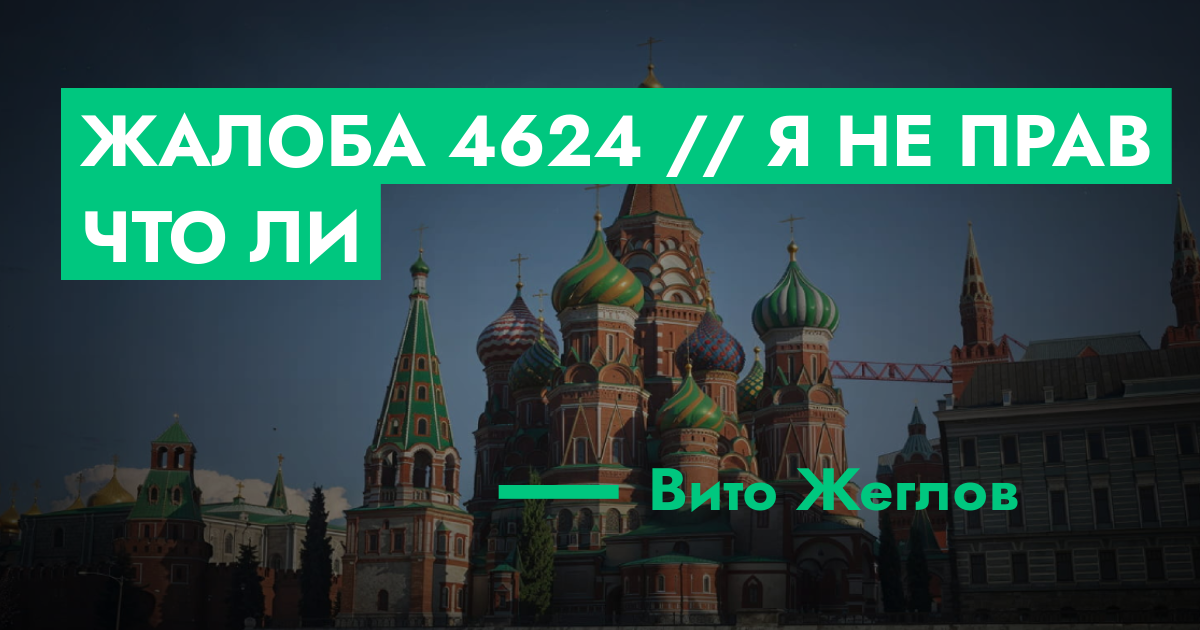 forum.rmrp.ru