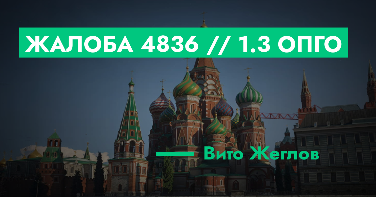 forum.rmrp.ru