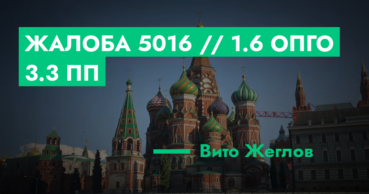 forum.rmrp.ru
