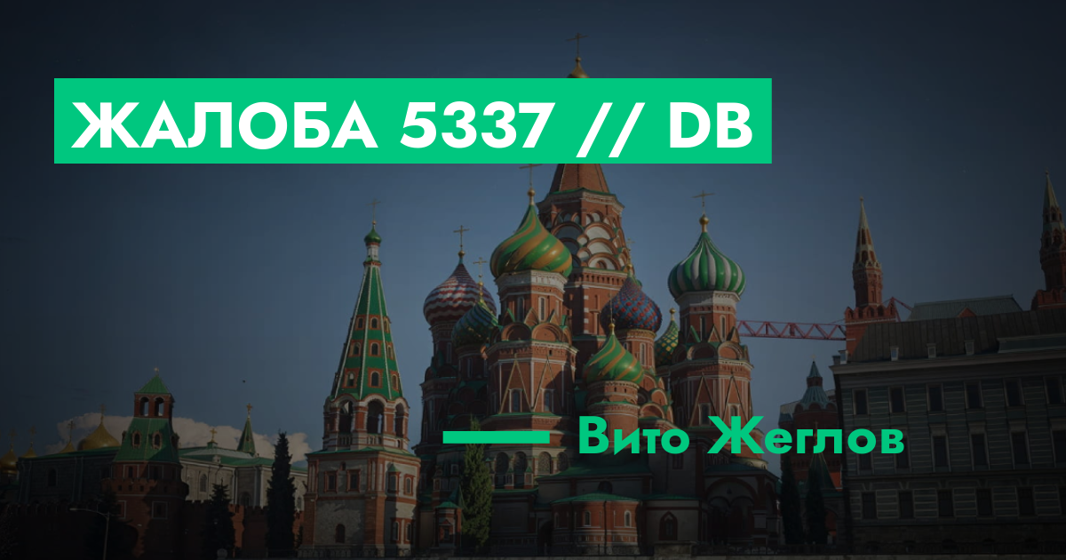 forum.rmrp.ru