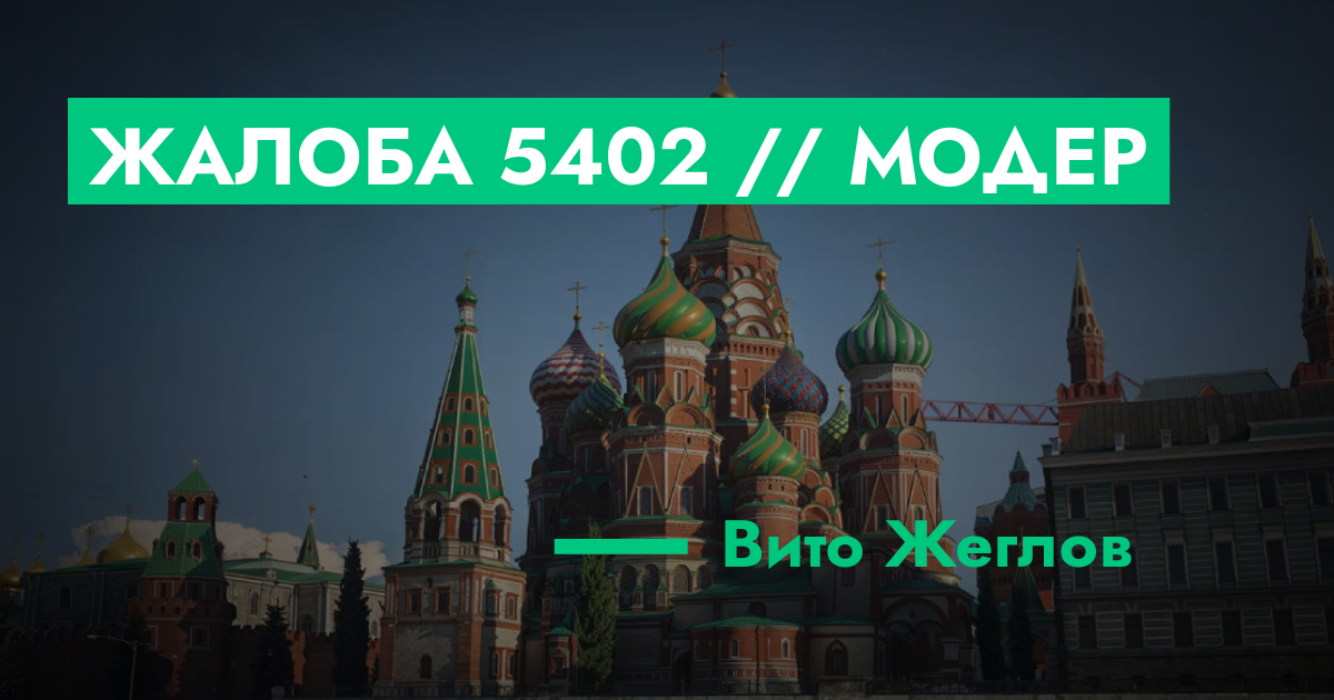 forum.rmrp.ru