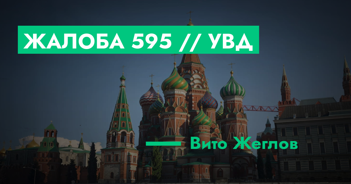 forum.rmrp.ru