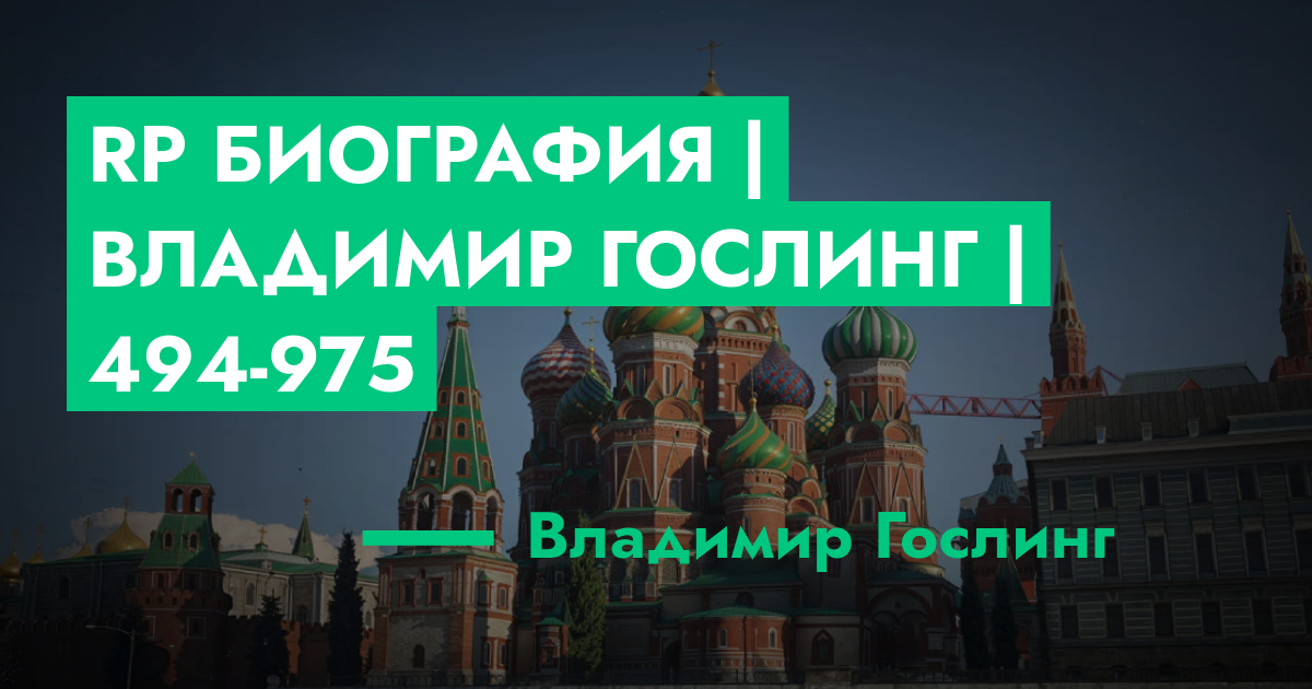 forum.rmrp.ru