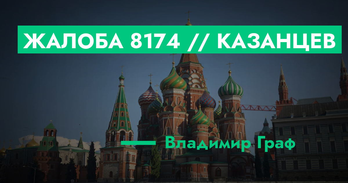forum.rmrp.ru