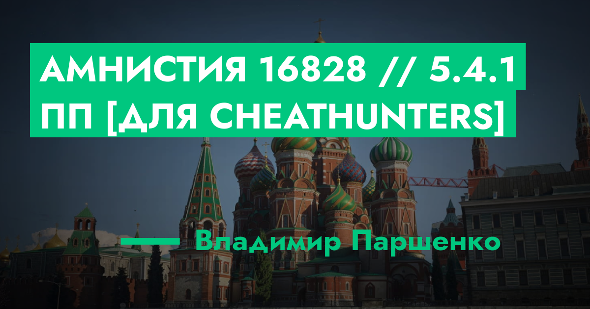 forum.rmrp.ru
