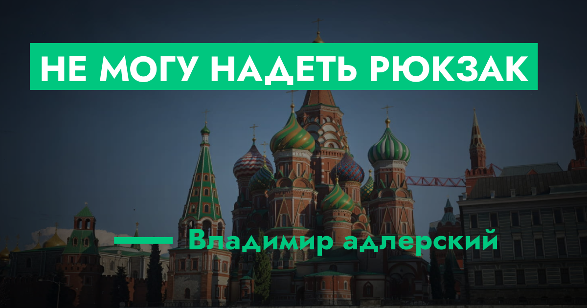 forum.rmrp.ru