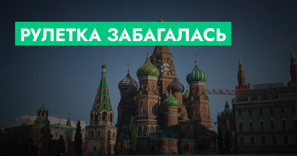forum.rmrp.ru