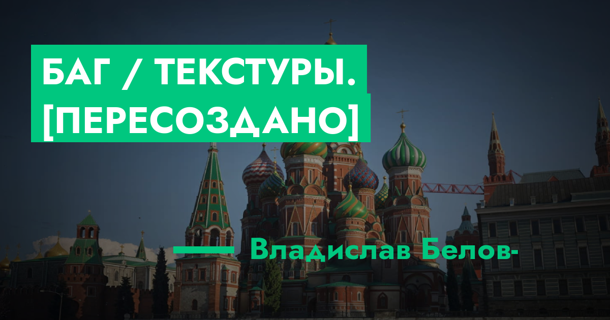 forum.rmrp.ru