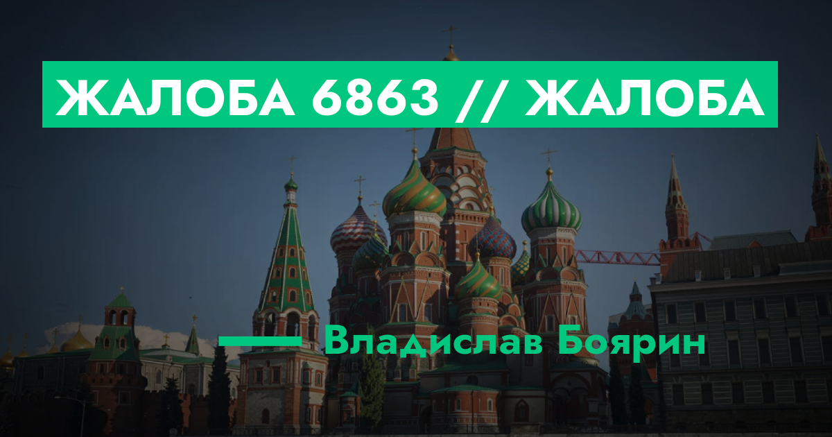 forum.rmrp.ru