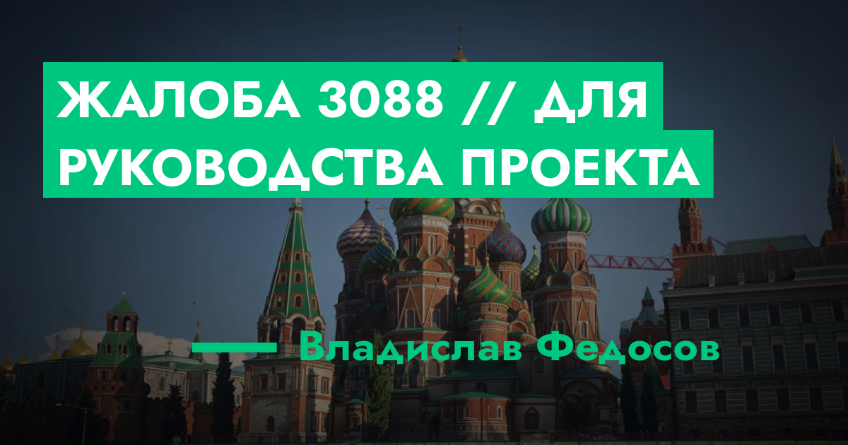 forum.rmrp.ru