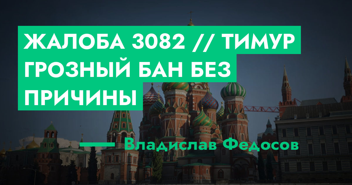 forum.rmrp.ru