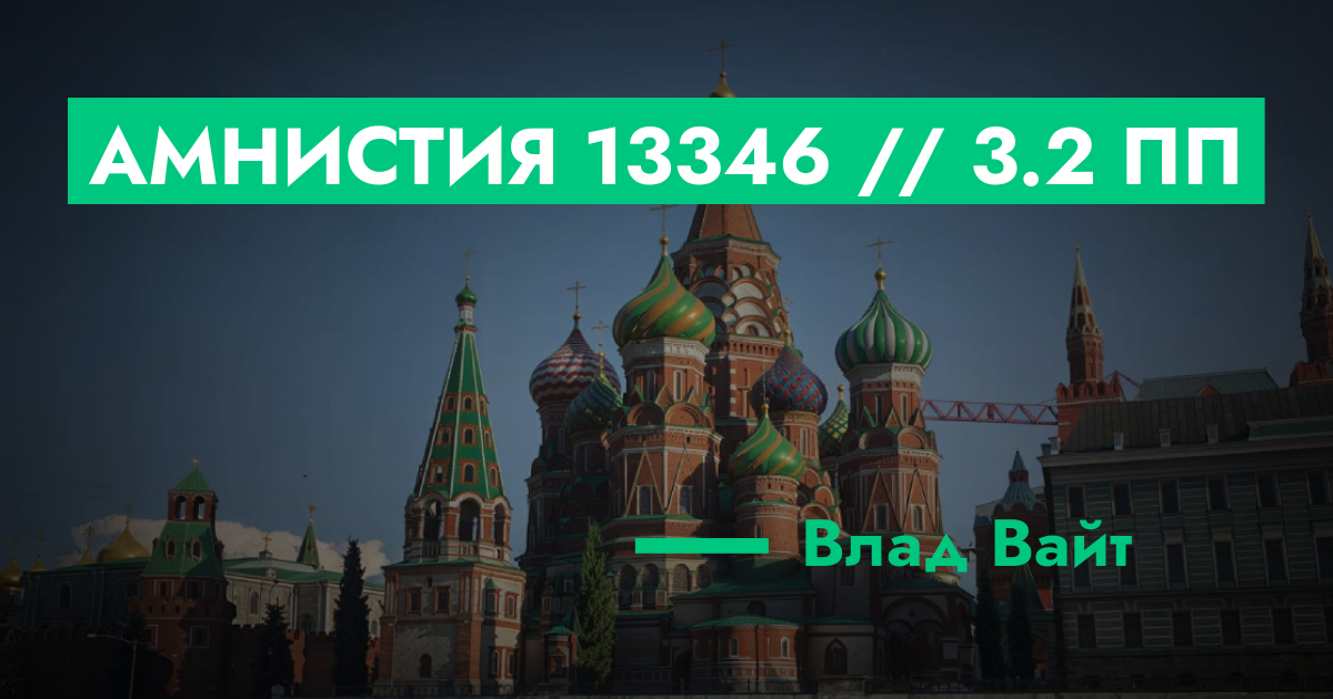 forum.rmrp.ru