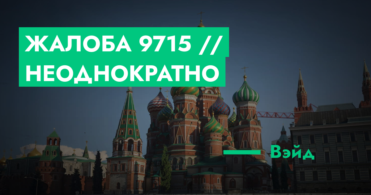 forum.rmrp.ru