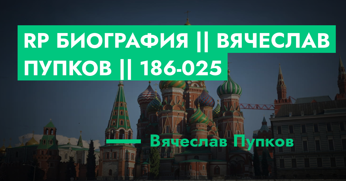 forum.rmrp.ru