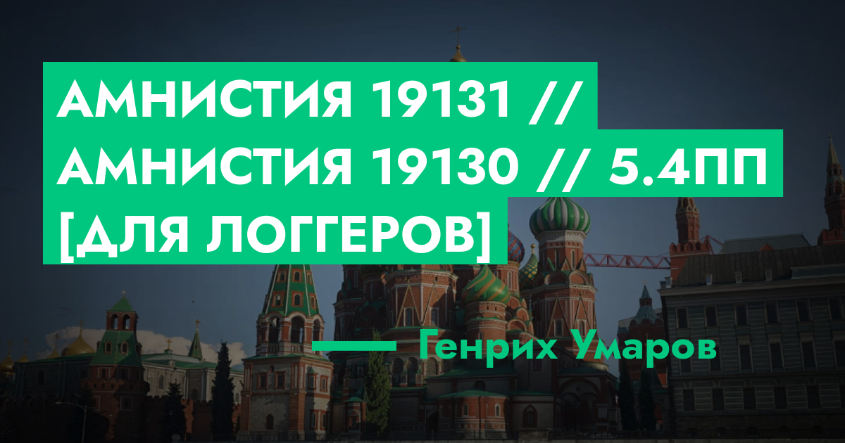 forum.rmrp.ru