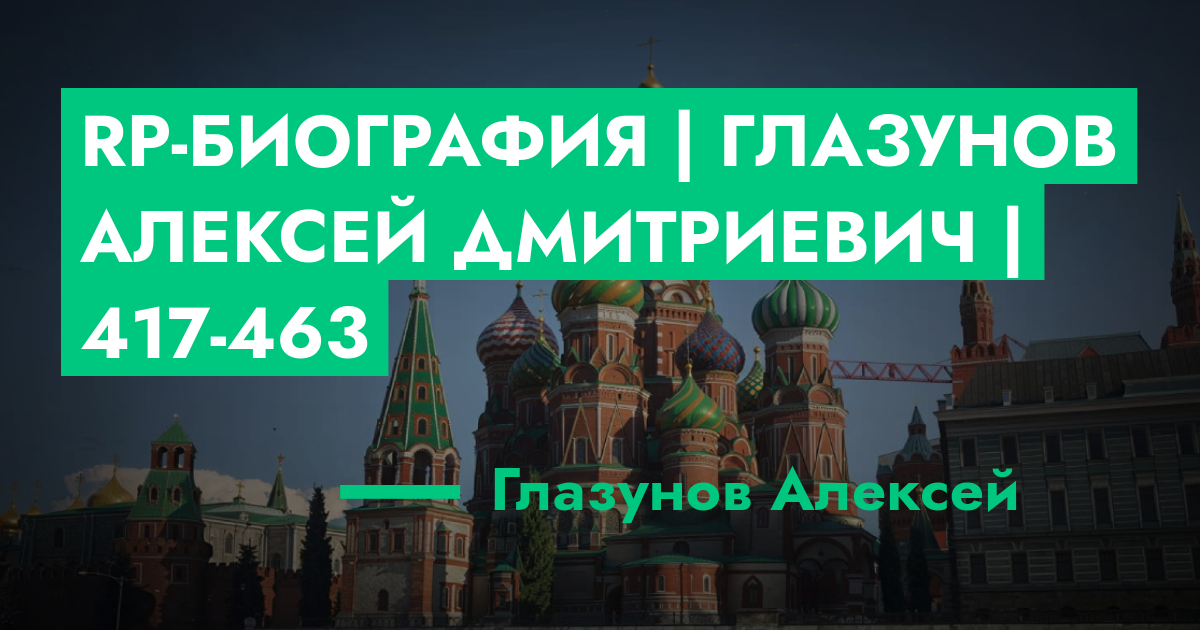 forum.rmrp.ru