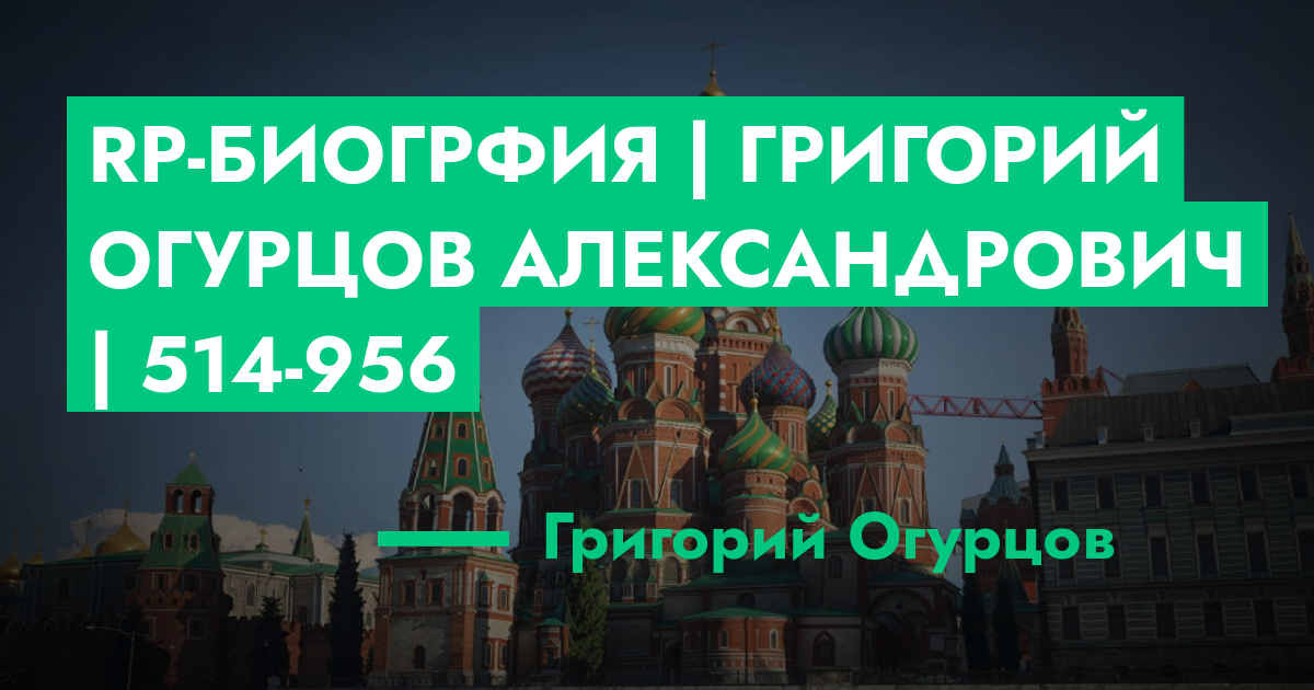 forum.rmrp.ru