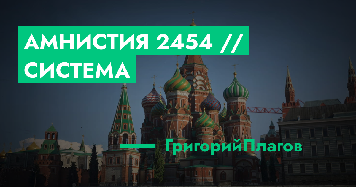 forum.rmrp.ru