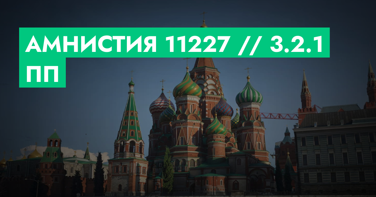 forum.rmrp.ru