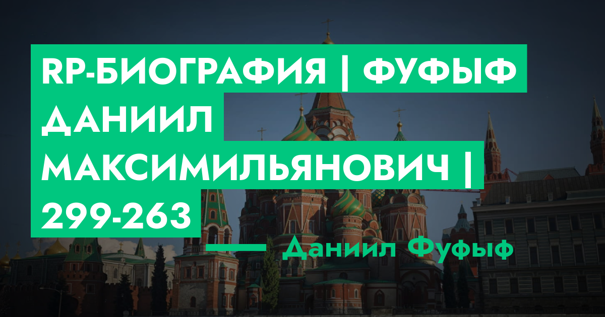 forum.rmrp.ru