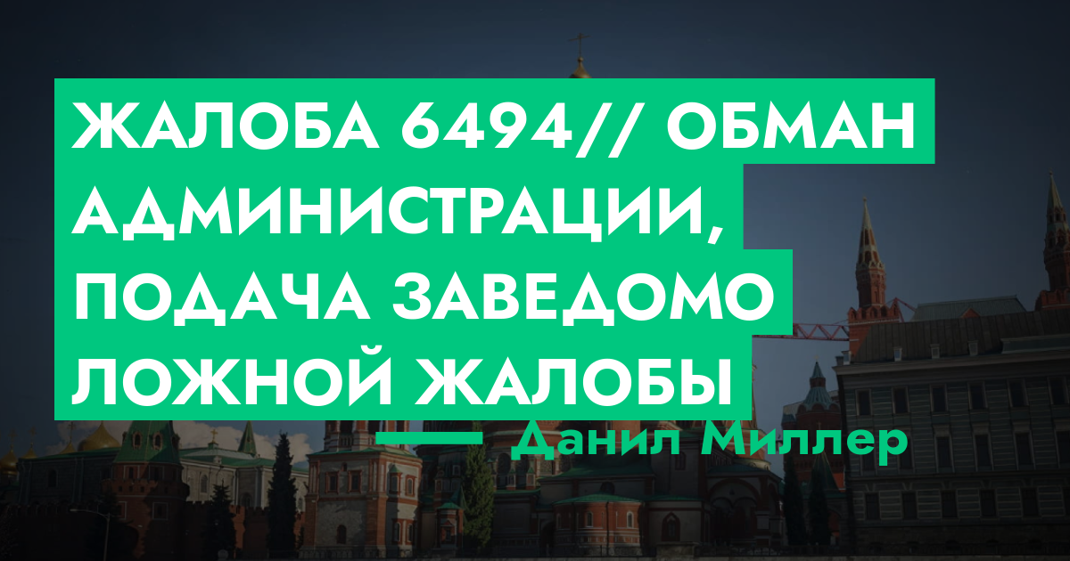 forum.rmrp.ru