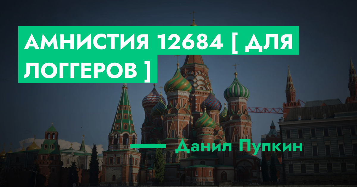 forum.rmrp.ru