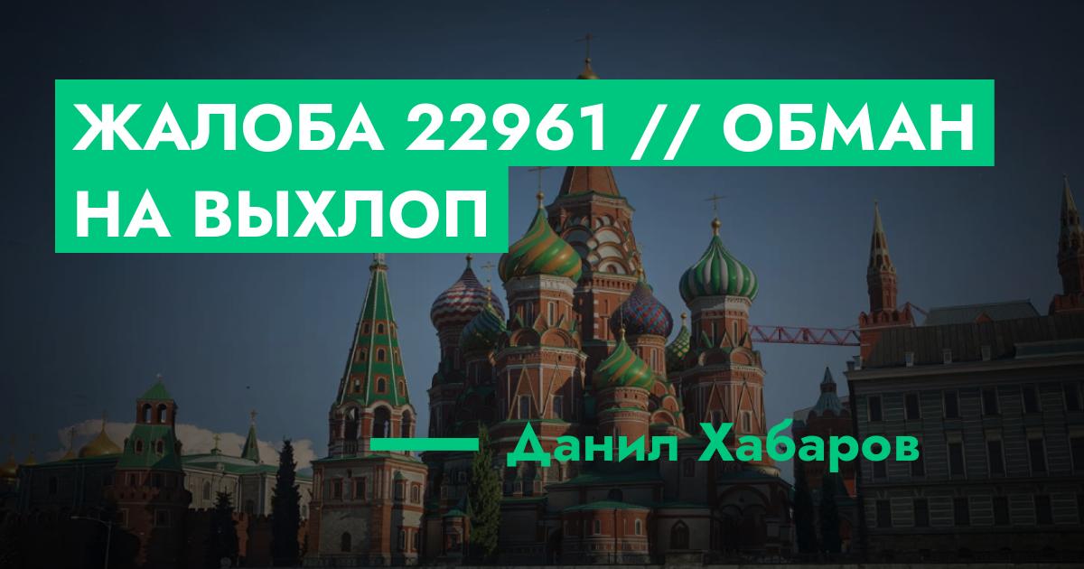 forum.rmrp.ru