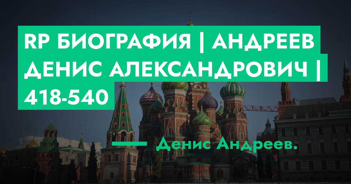forum.rmrp.ru