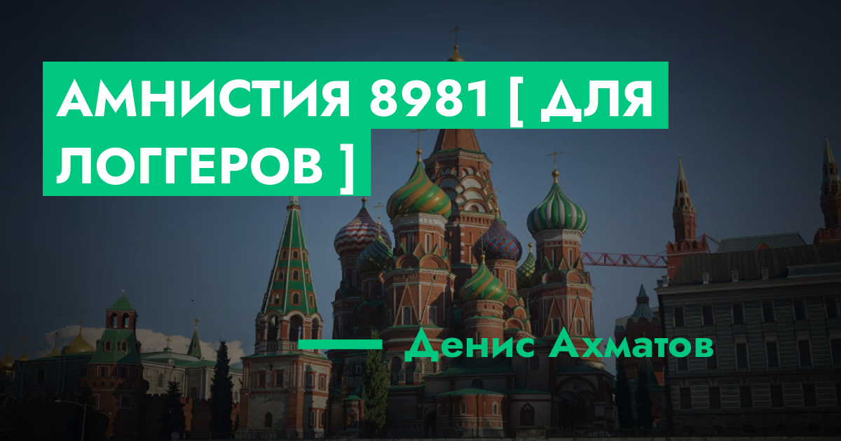 forum.rmrp.ru