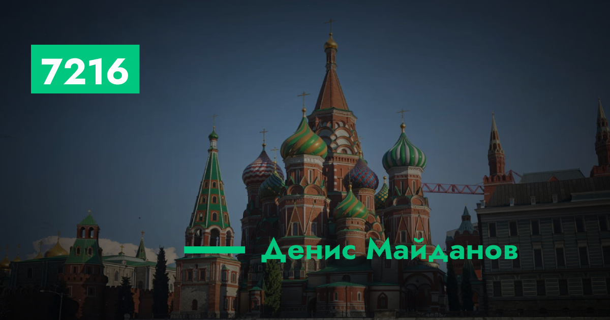 forum.rmrp.ru