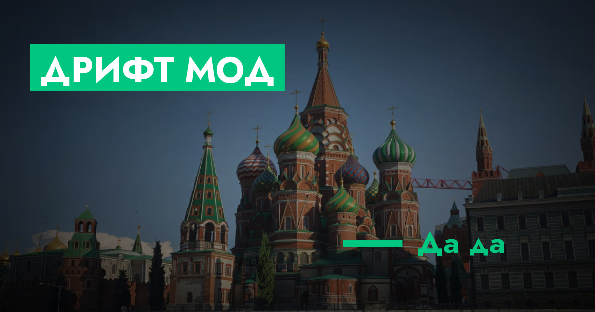 forum.rmrp.ru