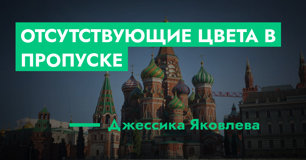 forum.rmrp.ru