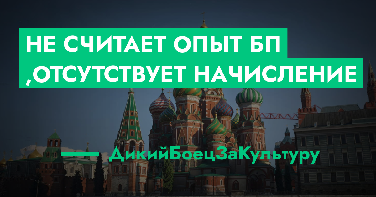 forum.rmrp.ru