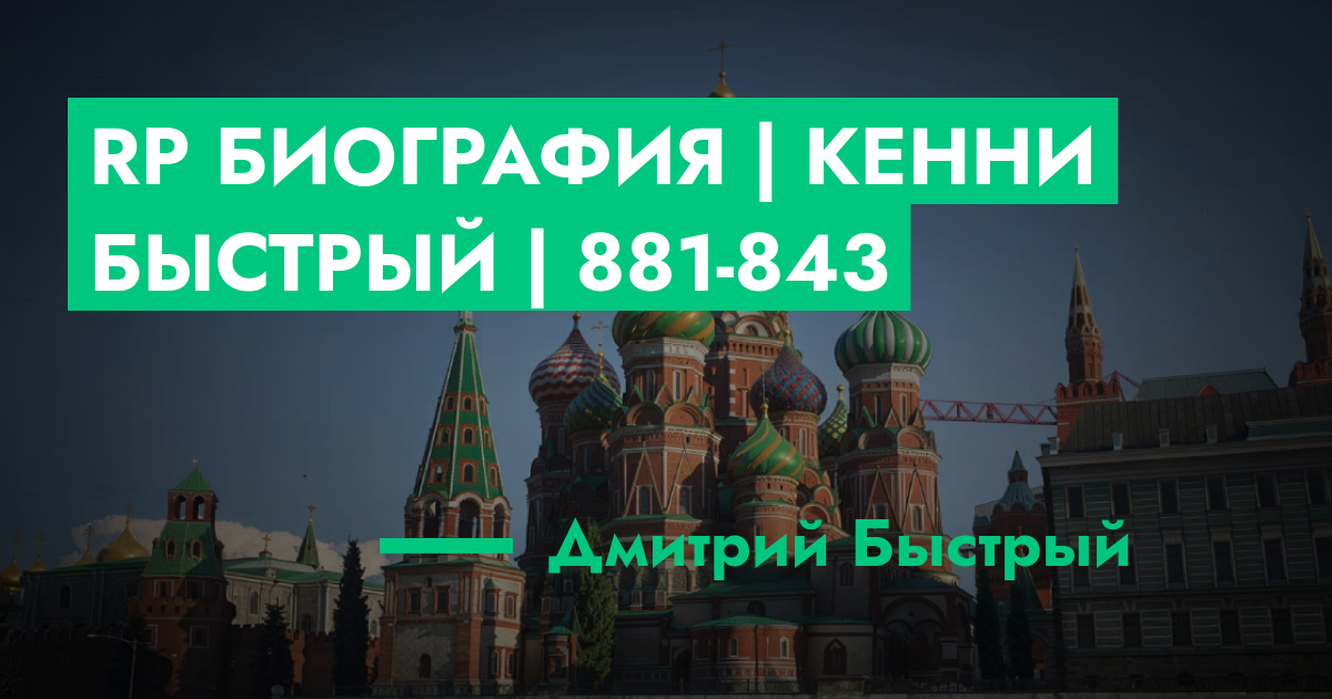 forum.rmrp.ru