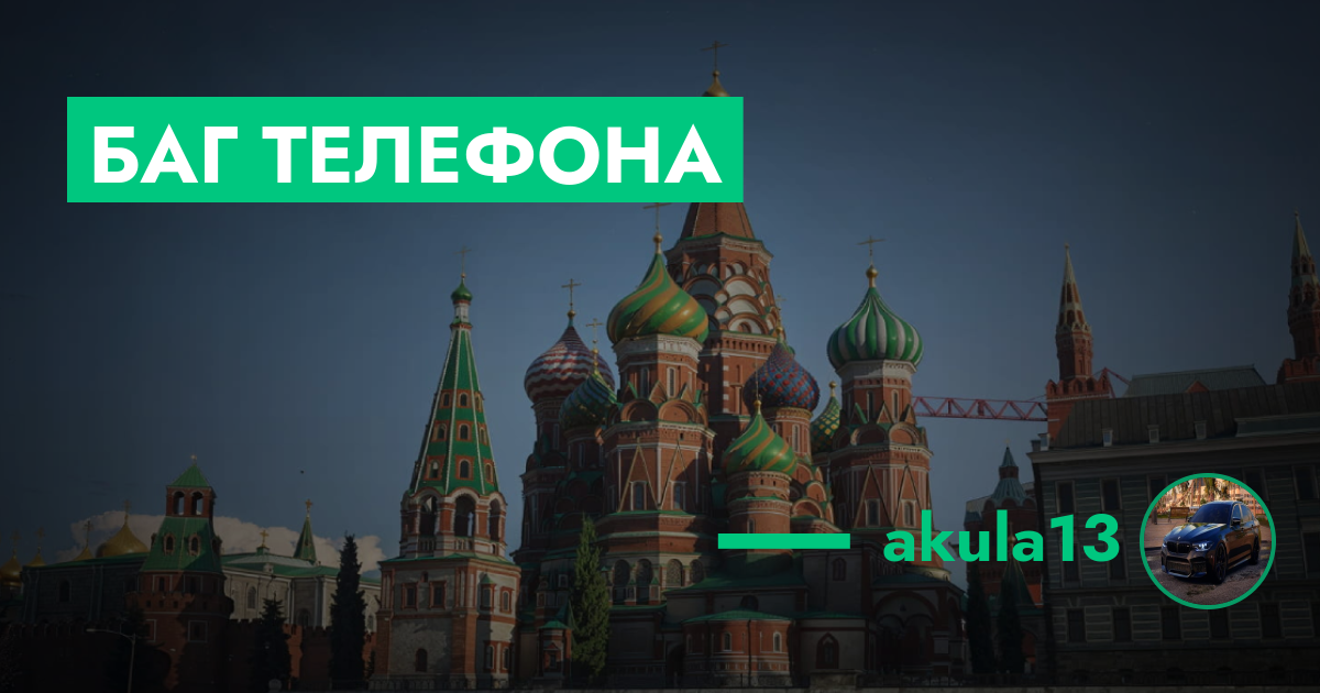 forum.rmrp.ru