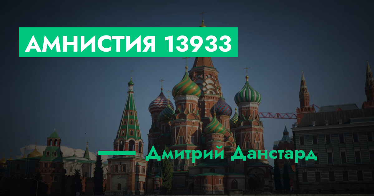 forum.rmrp.ru