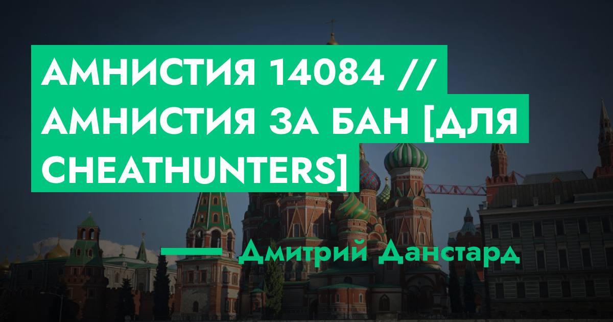 forum.rmrp.ru