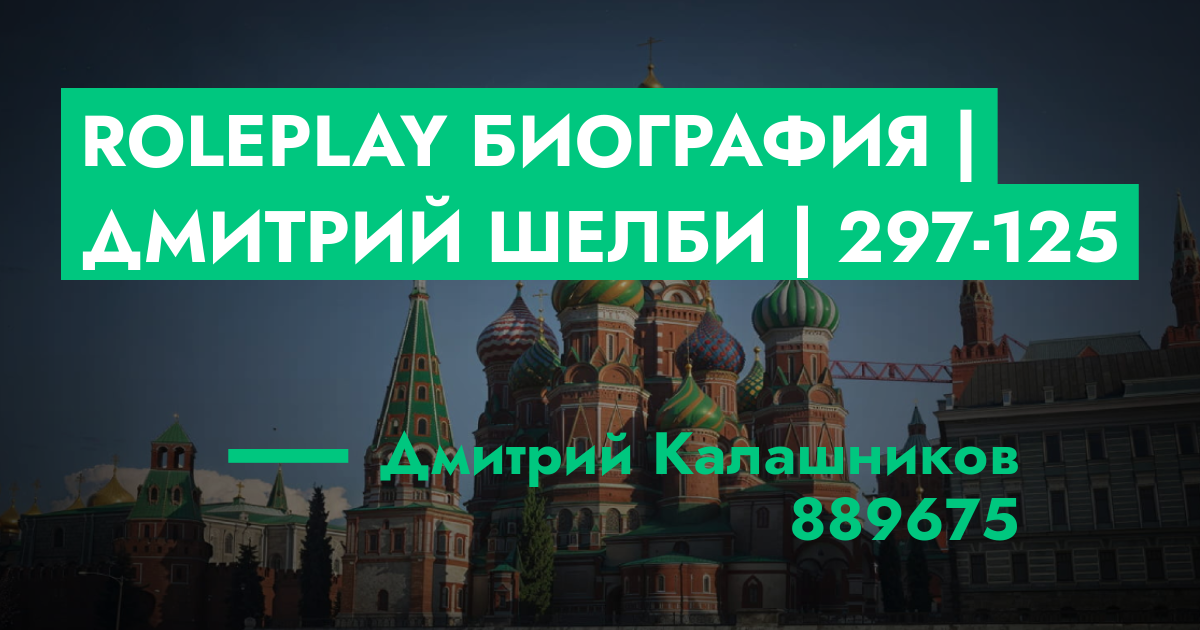 forum.rmrp.ru