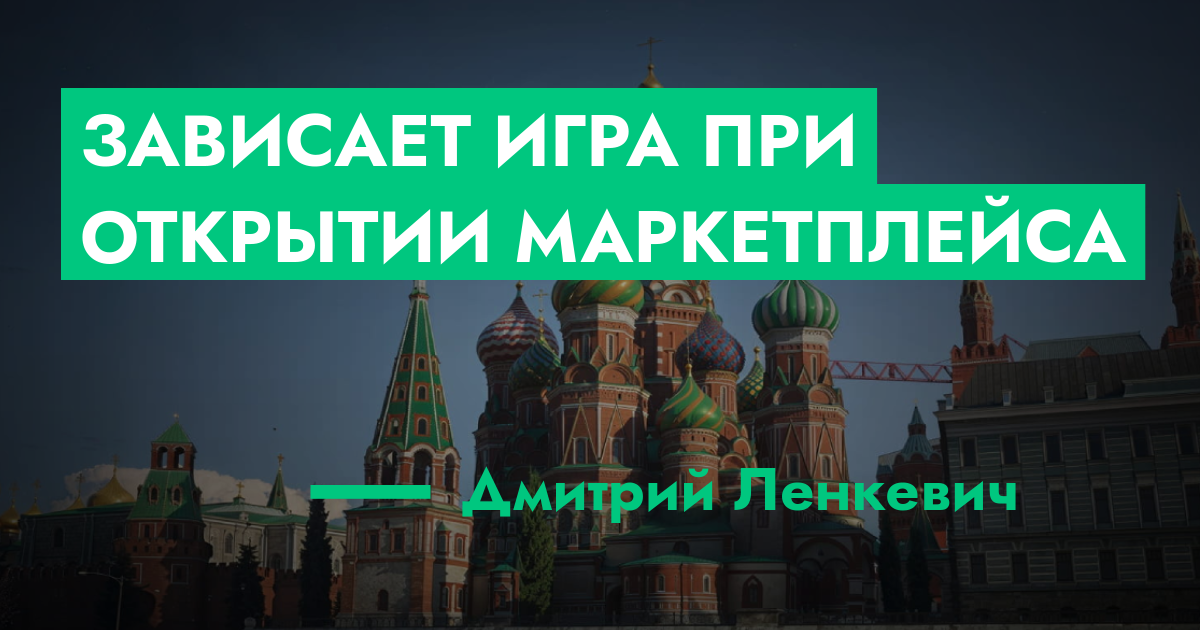 forum.rmrp.ru