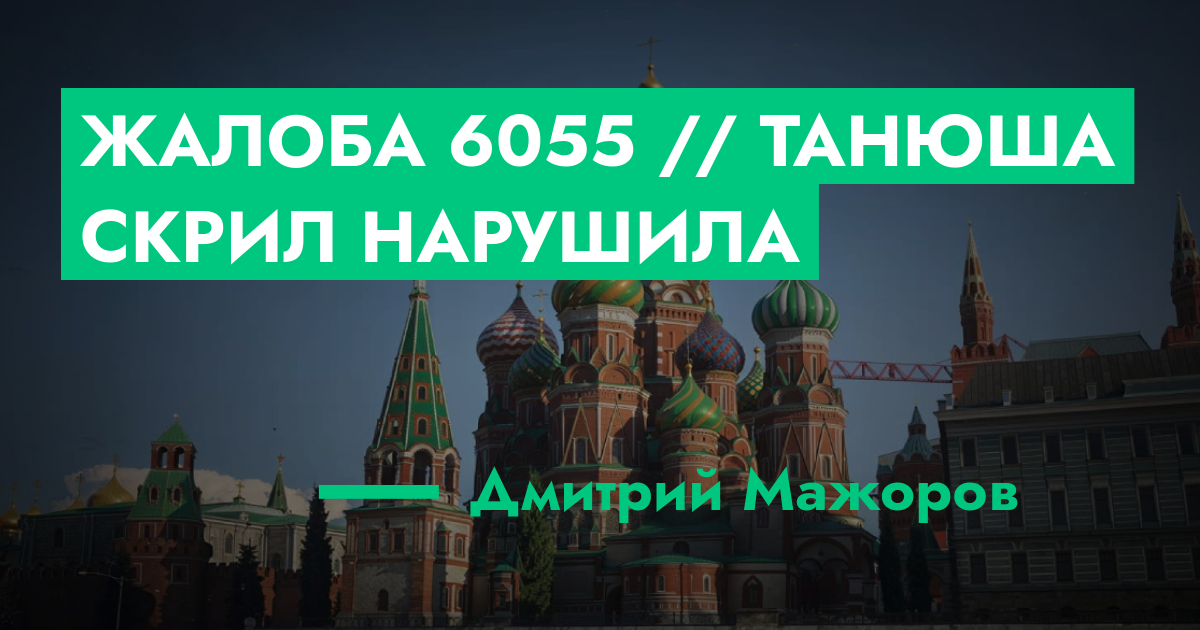 forum.rmrp.ru