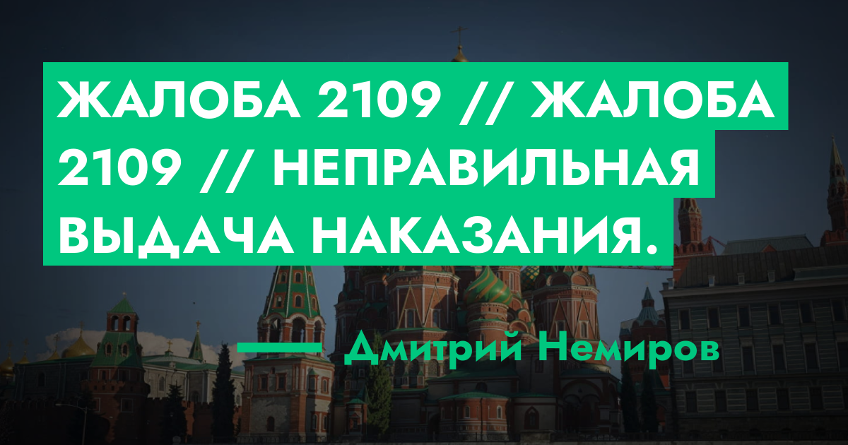 forum.rmrp.ru