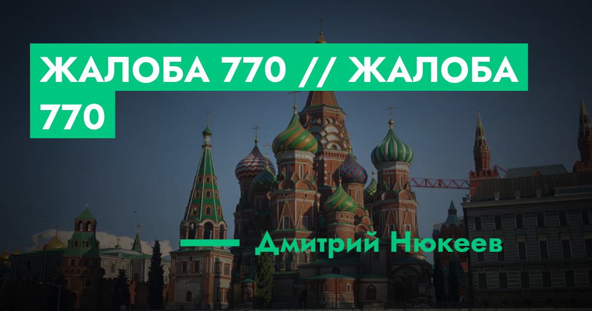 forum.rmrp.ru