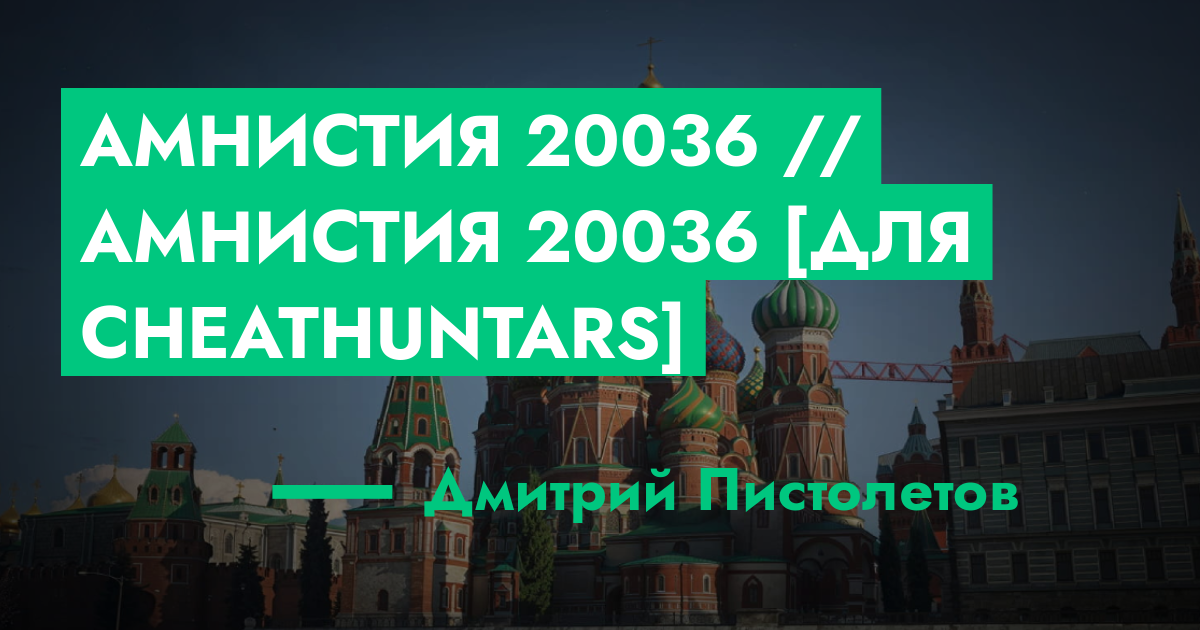 forum.rmrp.ru