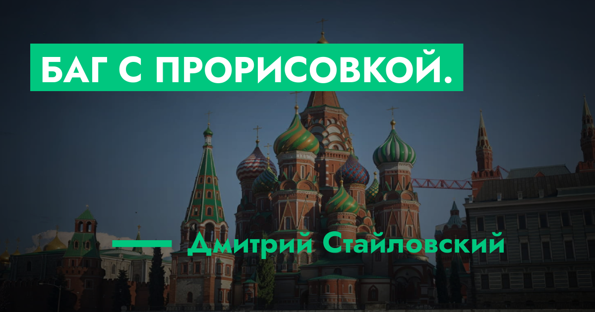 forum.rmrp.ru