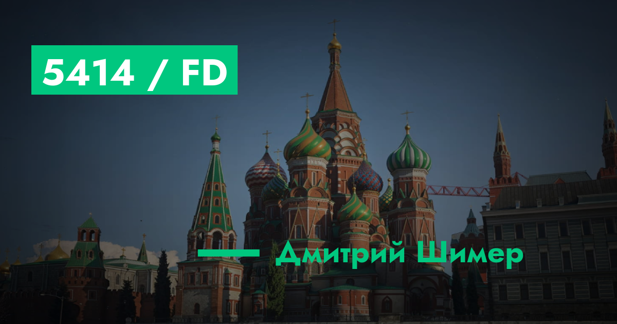 forum.rmrp.ru